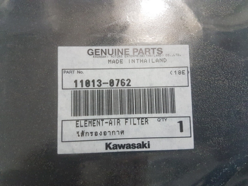 KAWASAKI KW  - Filtro De Aire Versys 300