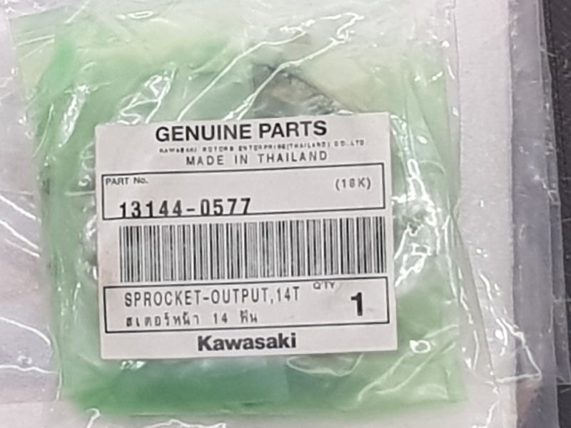 KAWASAKI KW  Pi�on  Versys 300/Z400