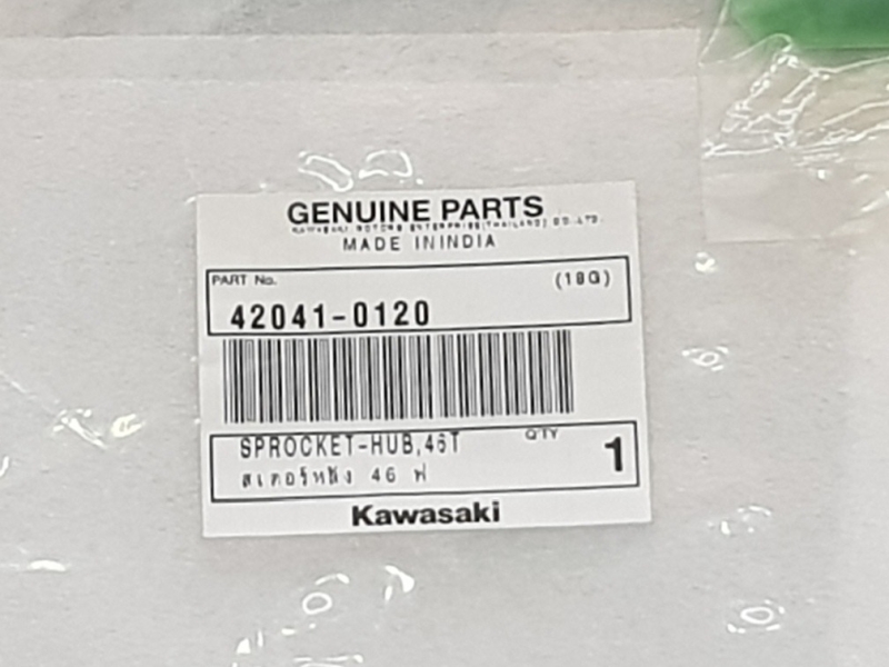 KAWASAKI KW - Corona  Versys 300