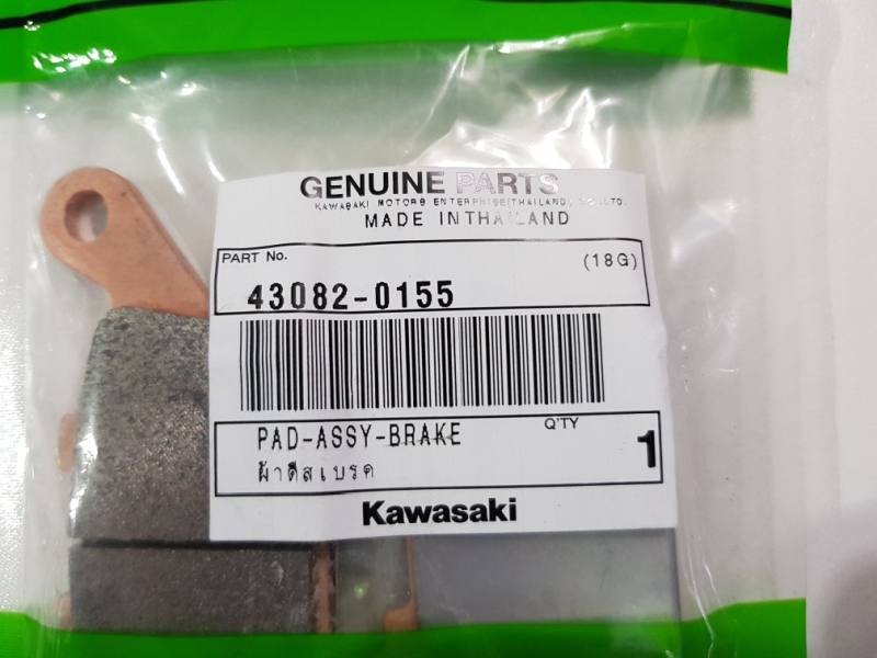 KAWASAKI KW Versys 650/Vulcan 650 Pastillas traseras Linea 2021