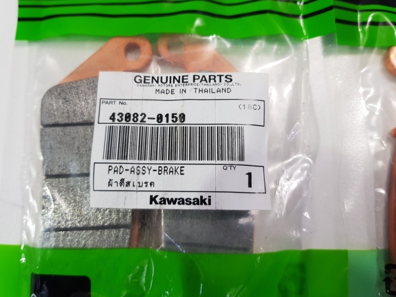 KAWASAKI KW - Pastillas Delanteras 0150/VERSYS 650